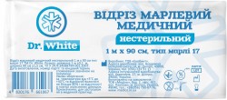 DR.WHITE марля нестерильная 1м х 90см