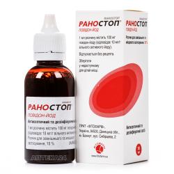 Раностоп раствор для внешнего применения 10%, 50 мл 