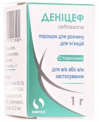 Деницеф порошок, 1 г