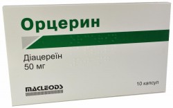 Орцерин капсулы по 50 мг, 10 шт.