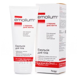 Эмолиум эмульсия для тела, 200 мл