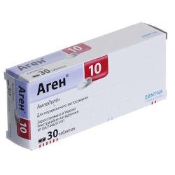 Аген 10 10 мг №30 таблетки