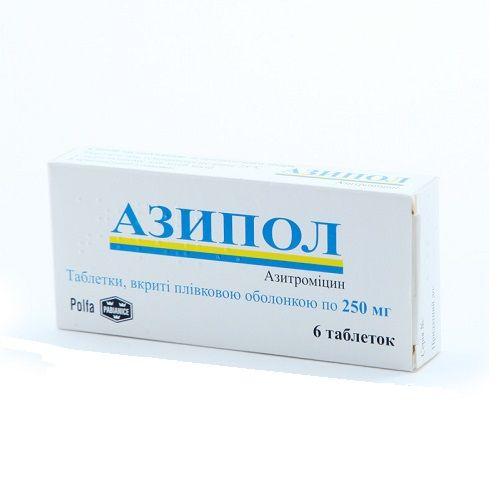 Азипол 250 мг №6 таблетки