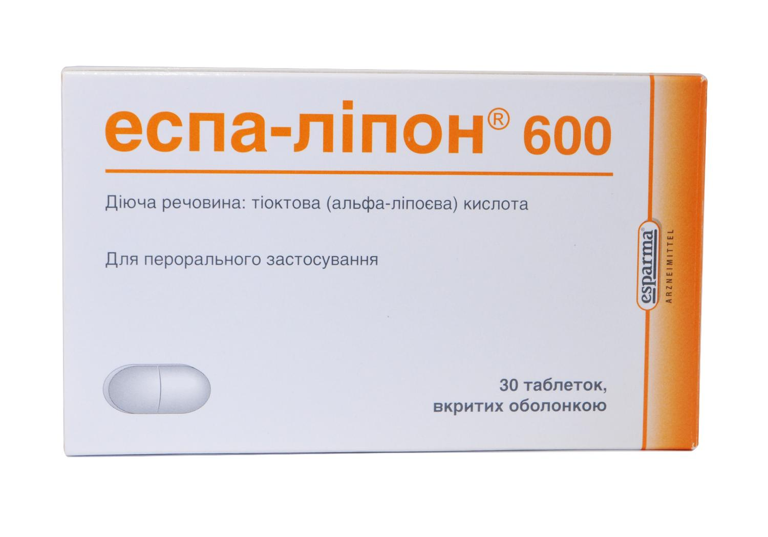 Аналоги препарата Эспа-липон таблетки по 600 мг, 30 шт. - Sandoz: по .