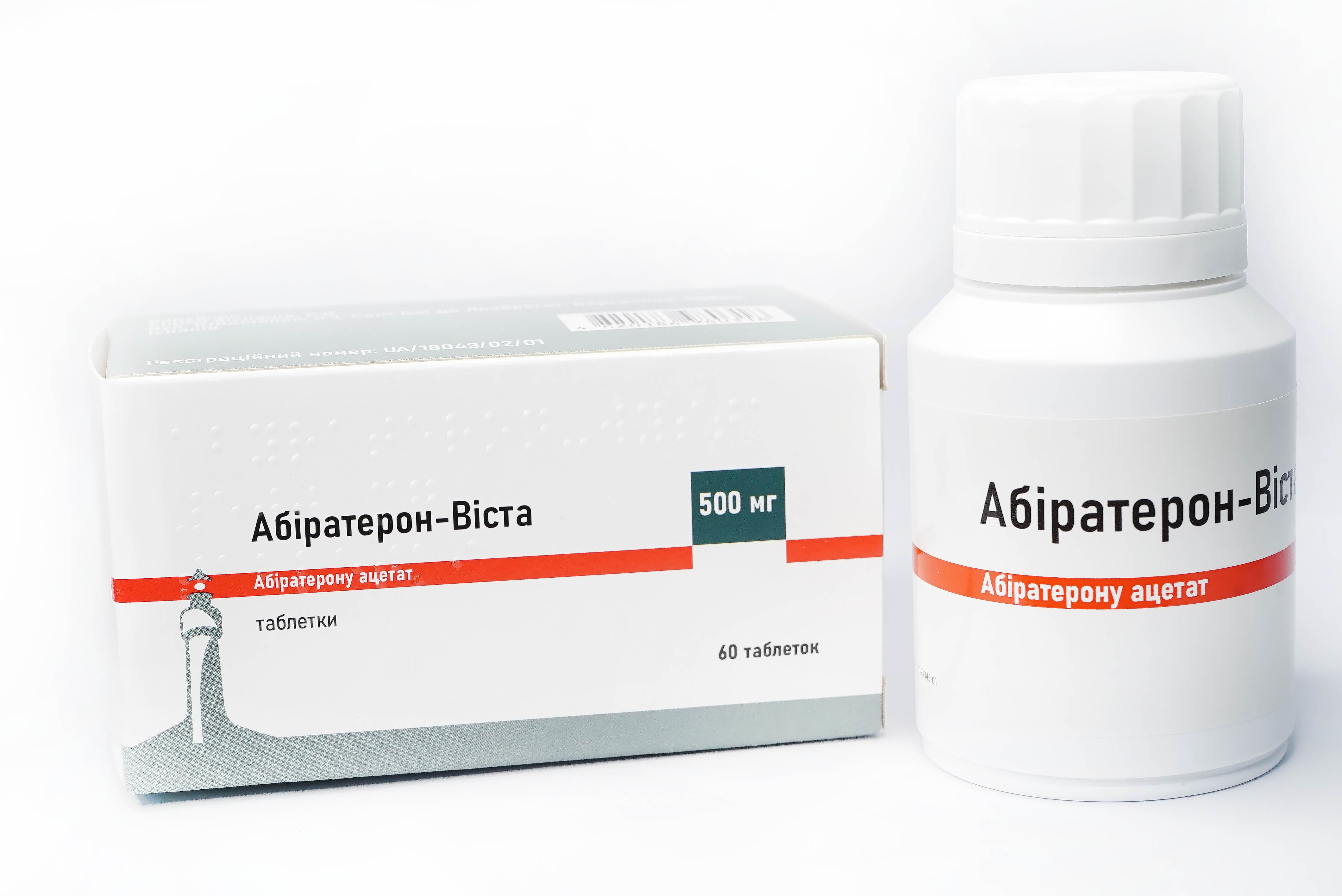 Абіратерон-Віста таблетки по 500 мг, 60 шт.: інструкція, ціна, відгуки .