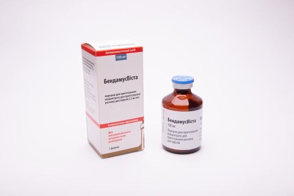БендамусВиста порошок для раствора для инфузий, 100 мг