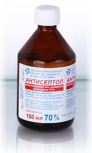 Антисептол Н раствор 70%, 100 мл
