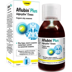 Афлубин Плюс сироп от кашля, 175 мл Акция