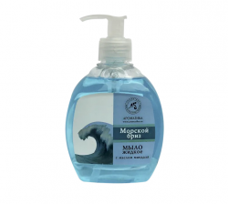 Жидкое мыло Морской бриз, 300 мл - Ароза