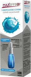 Максэффект (MAXEFFECT) спрей в нос с морской солью, 100 мл