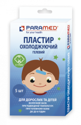 Лейкопластырь охлаждающий гелевый Paramed 4х10см №5