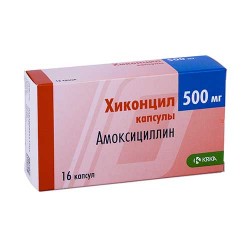 Хиконцил капсулы по 500 мг, 16 шт.