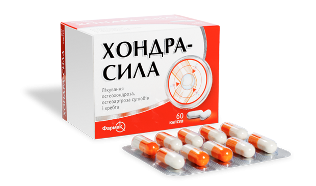 Аналоги препарату Хондра-сила №60 капсули - Фармак : за діючою ...
