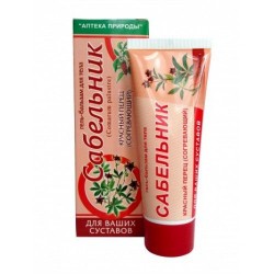 Сабельник гель для тела согревающий, 75 мл