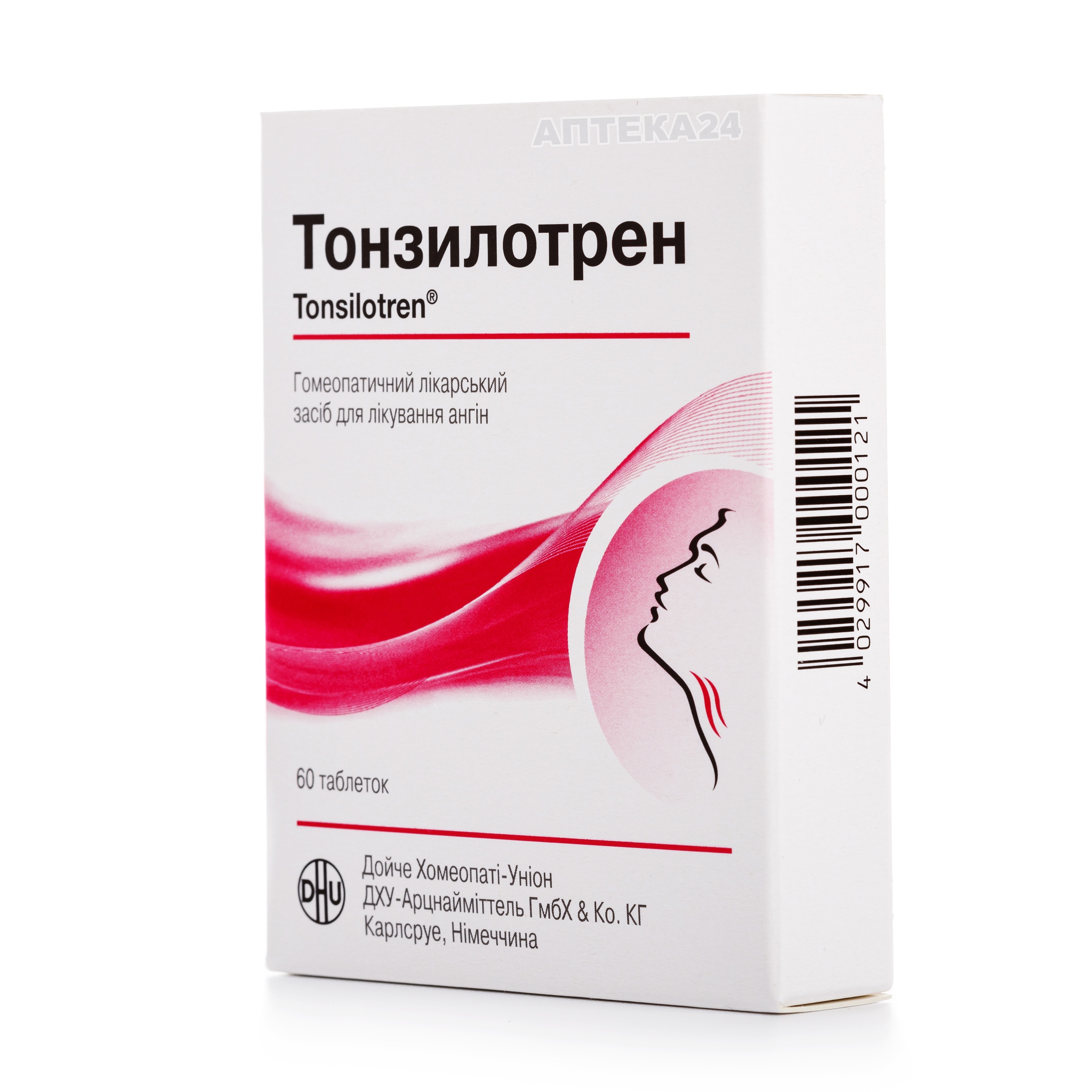 Чесні відгуки про Тонзилотрен таблетки, 60 шт. - Deutsche Homoopathie .