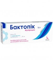 Бактробан крем по 2%, 15 г: інструкція, ціна, відгуки, аналоги. Купити ...