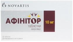 Афинитор таблетки по 10 мг, 30 шт.