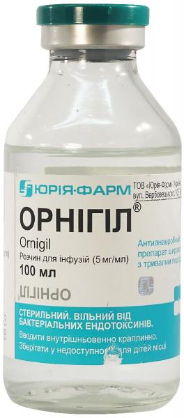 Орнигил 500 мг 100 мл раствор для инфузий