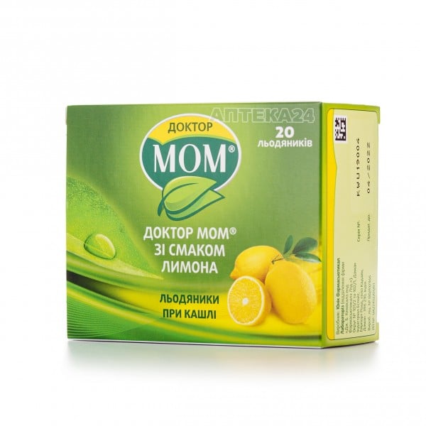 Доктор МОМ леденцы для горла со вкусом лимона, 20 шт.