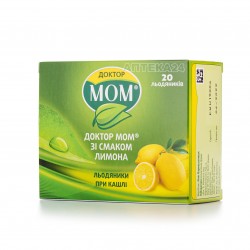Доктор МОМ леденцы для горла со вкусом лимона, 20 шт.