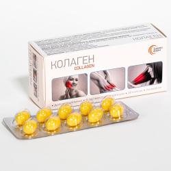 Коллаген капсулы желатиновые твердые №30