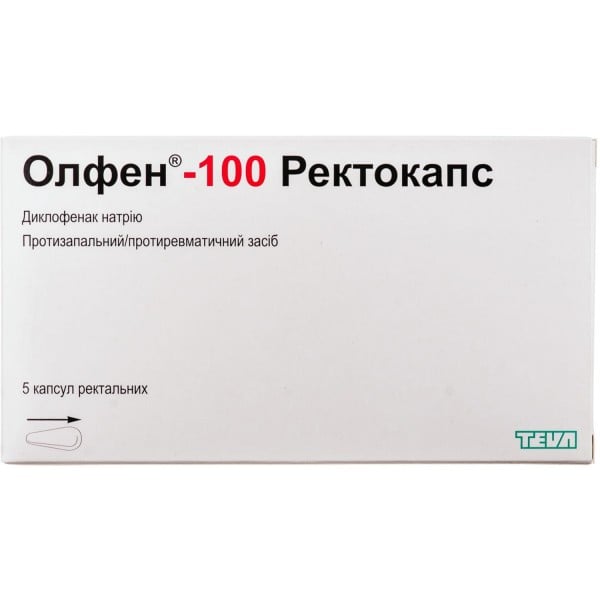 Олфен-100 Ректокапс капсулы ректальные по 100 мг, 5 шт.