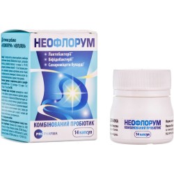 Неофлорум капсулы, 14 шт. Акция