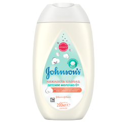 Johnson's Baby Нежность хлопка, детское молочко которое увлажняет и защищает нежную кожу с первого дня жизни, 200 мл