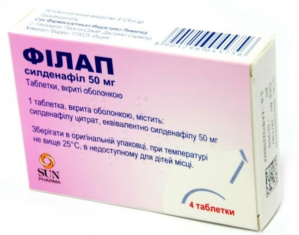 Филап таблетки для потенции по 50 мг, 4 шт.