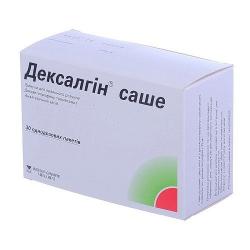 Дексалгин 25мг №30 гранулы