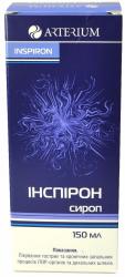 Инспирон 2 мг/мл 150 мл сироп
