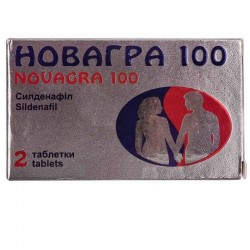 Новагра таблетки по 100 мг, 2 шт.