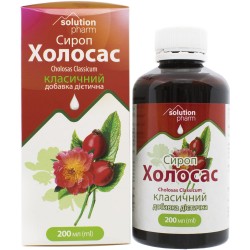 Холосас-Фарм фитосироп, 200 мл