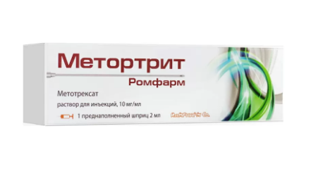 Метортрит Ромфарм раствор для инъекций, 10 мг/мл, 2 мл 