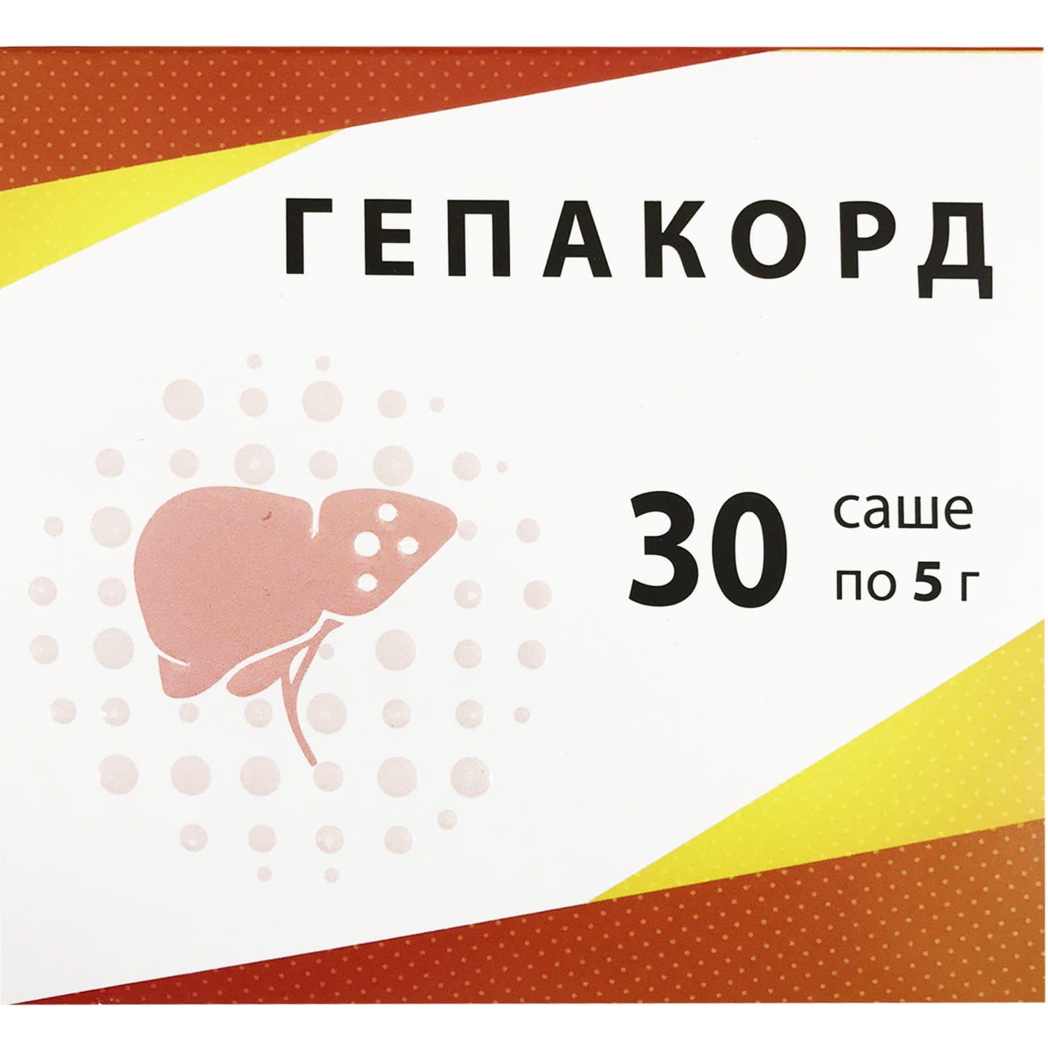 Гепакорд порошок для внутрішнього застосування, по 5 г у саші, 30 шт ...