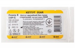 IGAR кетгут стерильный N4, L=1.5м
