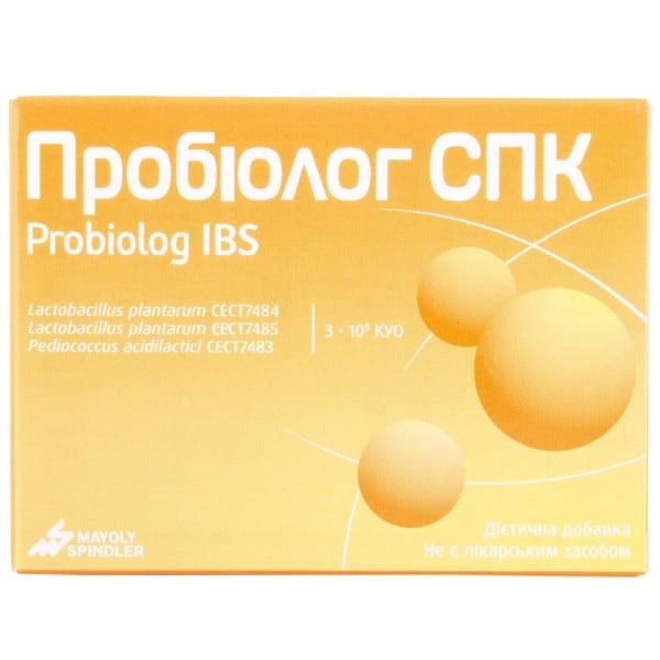 Пробиолог СПК капсулы для регулирования микрофлоры кишечника, 15 шт.