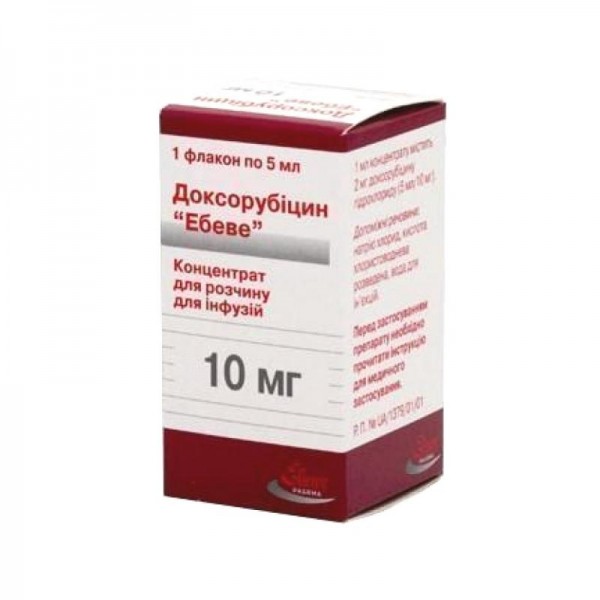 Доксорубіцин Ебеве 2 мг/мл 5 мл 10 мг концентрат: інструкція, ціна .