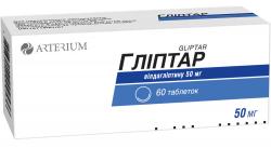 Глиптар таблетки при диабете по 50 мг, 60 шт.