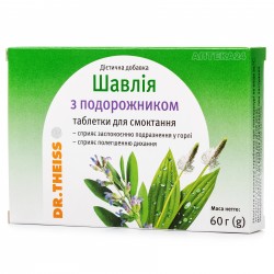 Доктор Тайсс Шалфей с подорожником таблетки, 24 шт.