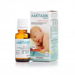 Лактазик Сперко капли оральные, 15 мл