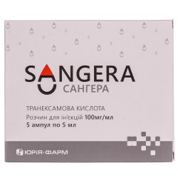 Сангера раствор для инъекций по 100 мг/мл, по 5 мл ампулах, 5 шт.