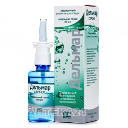 Дельмар Стронг спрей для носа гипертонический раствор морской воды, 50 мл 