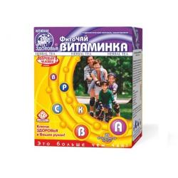Фиточай Ключи Здоровья №24 витаминка 1.5 г №20