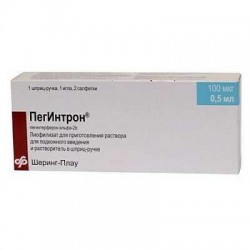 Пегинтрон 100 мкг/ 0.5 мл №1 порошок для приготовления раствора для инъекций + растворитель