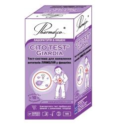 Тест система CITO Test GIARDIA для определения лямблий в фекалиях