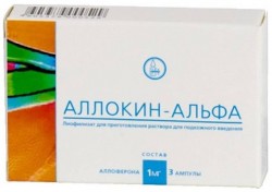 Аллокин-Альфа лиофилизат для раствора для инъекций по 1 мг, 3 шт. - Биофарма