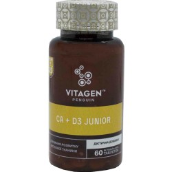 Витаджен VITAGEN CA + D3 JUNIOR таблетки, 60 шт.