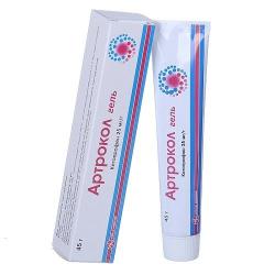 Артрокол гель обезболивающий 25 мг/г, 45 г.