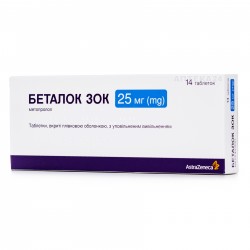 Беталок Зок таблетки по 25 мг, 14 шт.